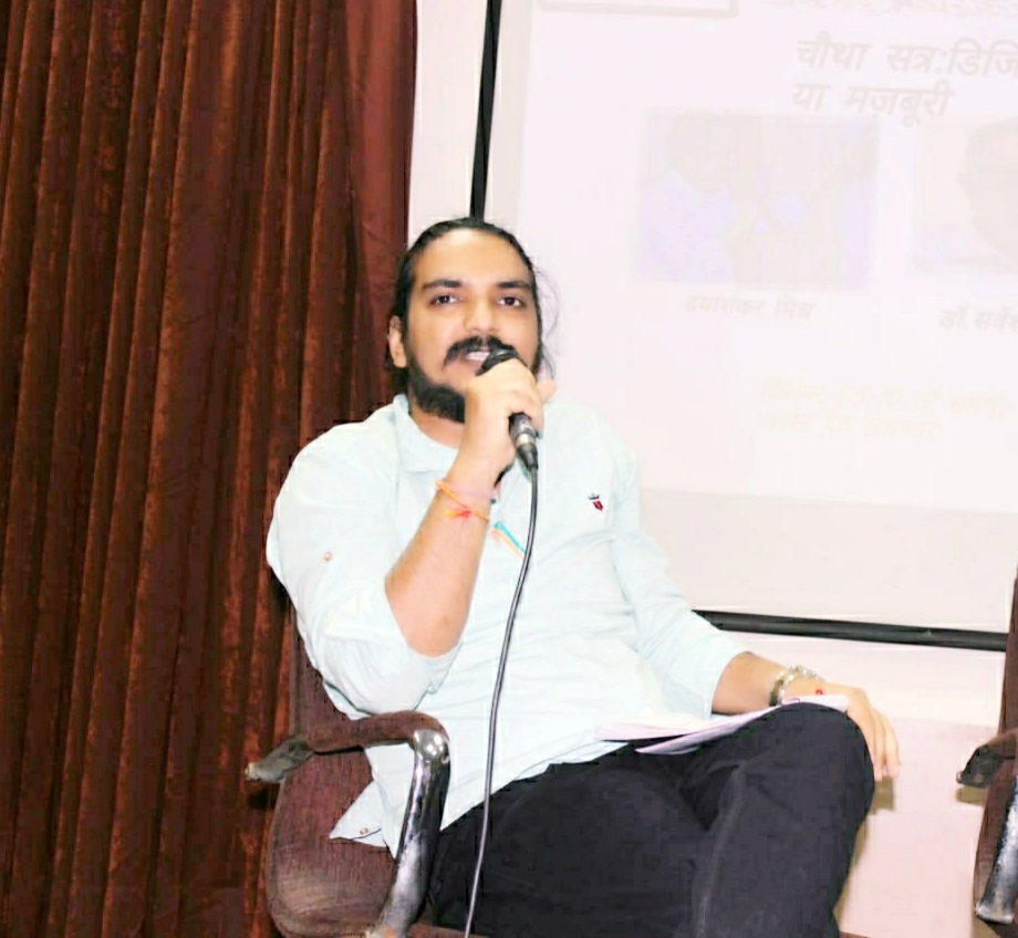 प्रकाश चंद्र